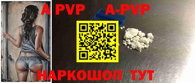 скорость mdpv Бугуруслан