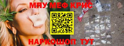 прущая мука Бузулук