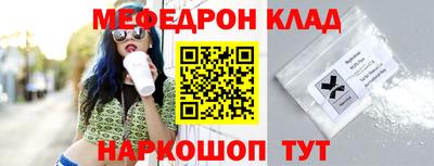 скорость mdpv Бугуруслан
