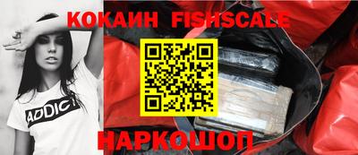 скорость mdpv Бугуруслан