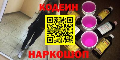 прущая мука Бузулук