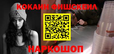 скорость mdpv Бугуруслан