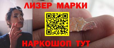 скорость mdpv Бугуруслан
