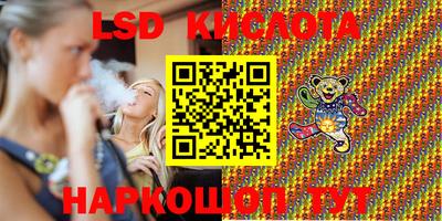 скорость mdpv Бугуруслан