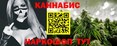 скорость mdpv Бугуруслан