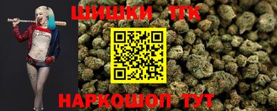 прущая мука Бузулук