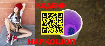 скорость mdpv Бугуруслан