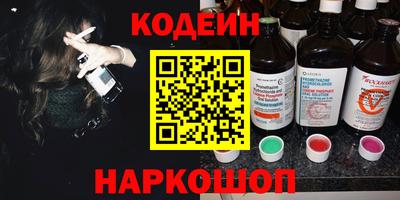 крисы Будённовск