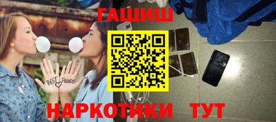 скорость mdpv Бугуруслан