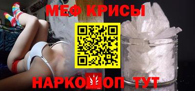 прущая мука Бузулук